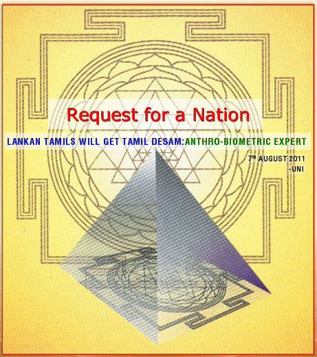 Request for a Nation, Re