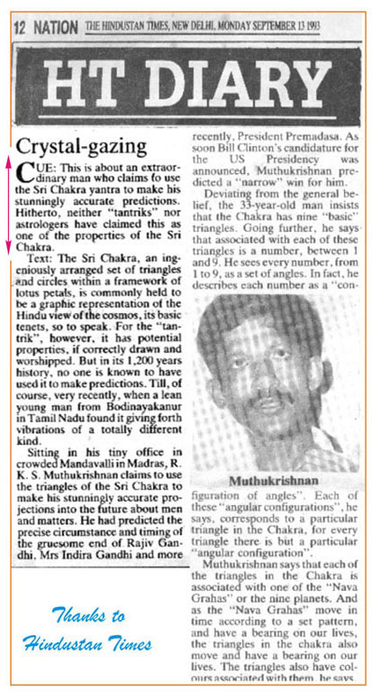 Crystal-Gazing, Draftsman to figure in dictionary NEW DELHI: The International Biographical Centre (IBC) at Cambridge in England, one of the world's leading publishers of works-of-biographical reference, has included the name of a Chennai-based drafts¬man, R.K.S. Muthukrishnan, in the 27th edition of its Dictionary-of International Biographies. Muthukrishnan's studies included the striking similarities between the triangular configurations of the great pyramids in Egypt and the ancient Hindu cosmic symbol of Sri Chakra.