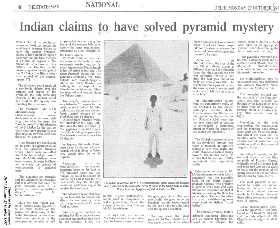 pyramid Mystery
